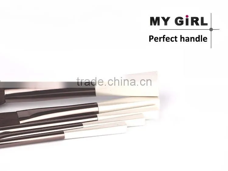 2016MY GIRL Makeup Brushes Manufacturers China,Professional Makeup Brush Set Free Samples
