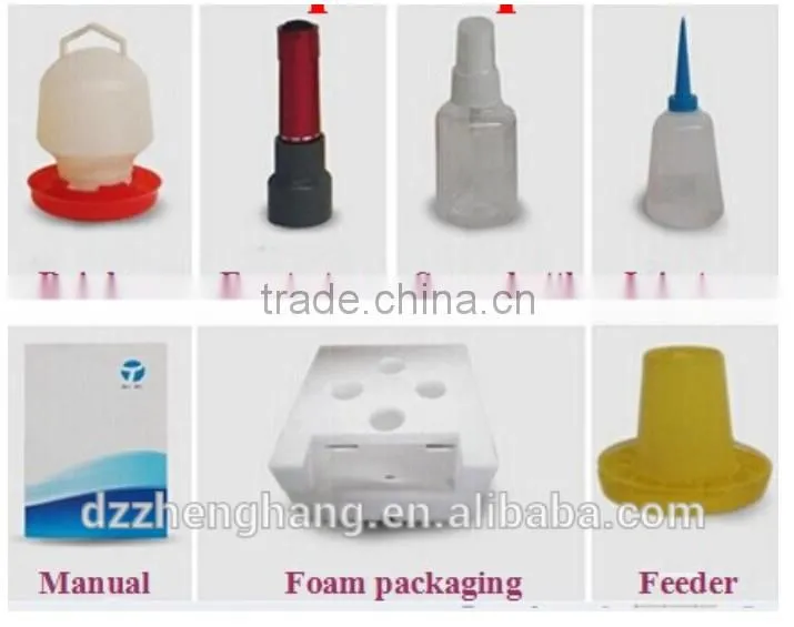wholesale incubator machine price/egg incubator for sale in india/ dubai