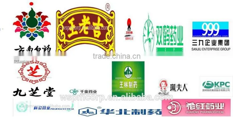 Wanshen Functional Automatic Encasing machinery for Tubes