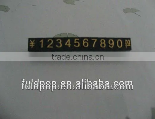 Aluminum price tag