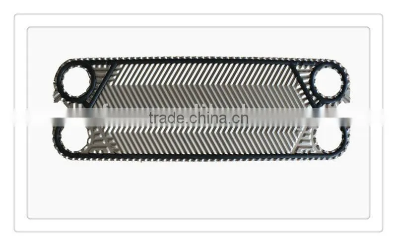 Vicarb V20 related plate heat exchanger, heat exchange plates, plates and gaskets