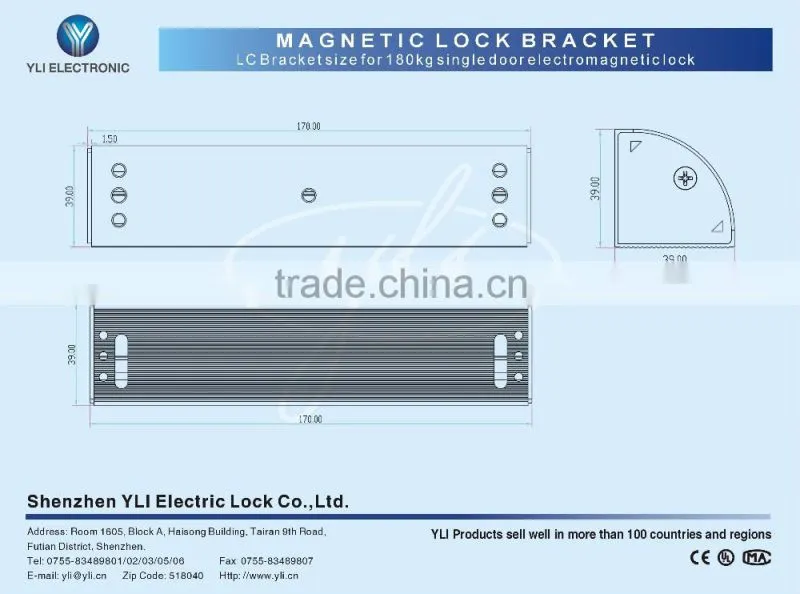 L Bracket for Narrow Door (180kg)
