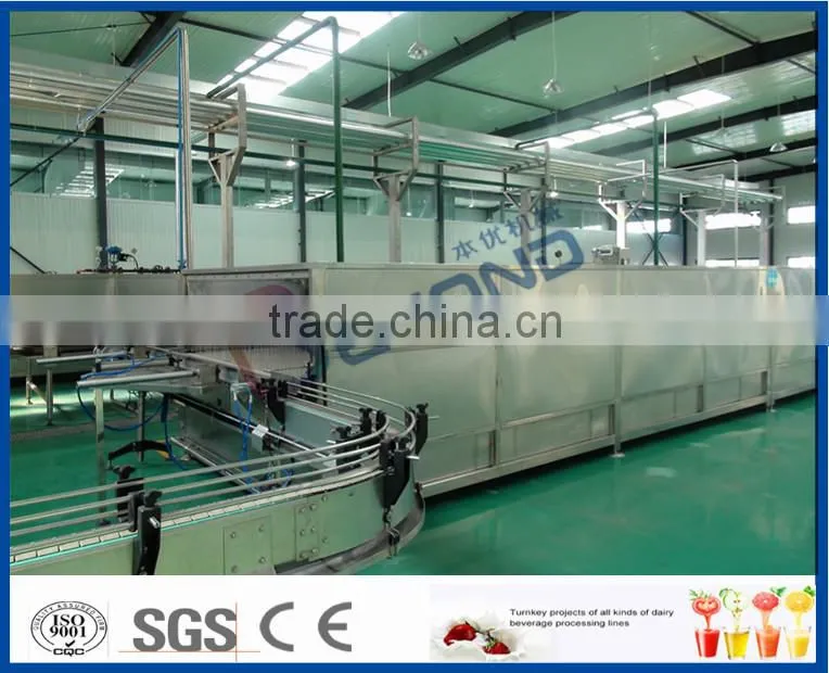 PET bottle pasteurizing and cooling tunnel