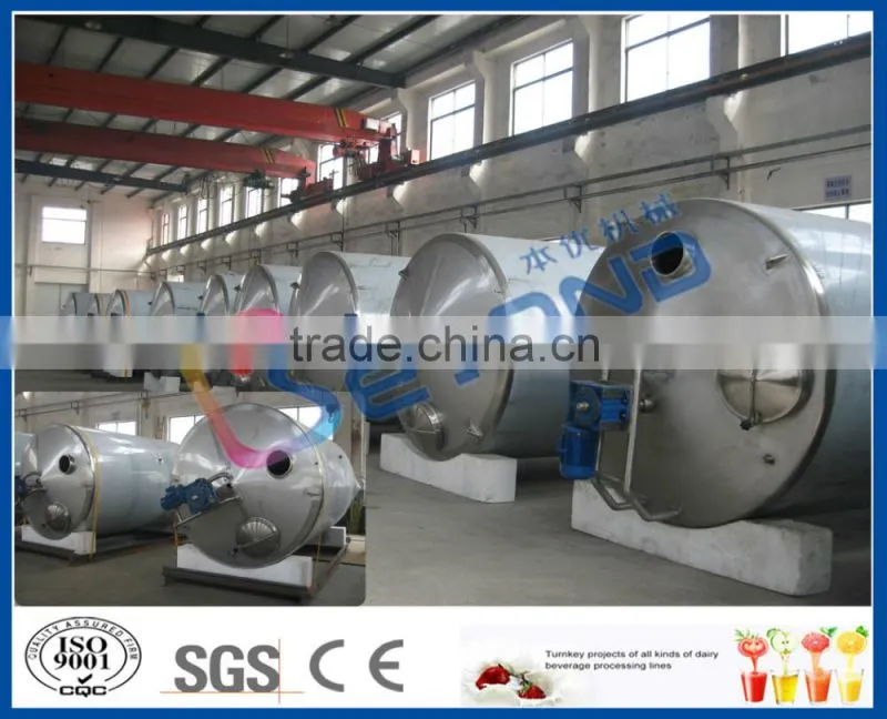 Blending tank