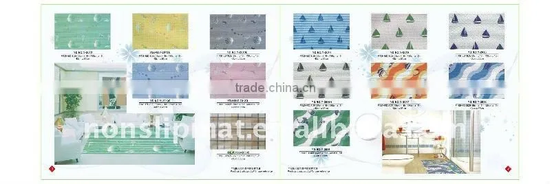 PVC printed floor mat