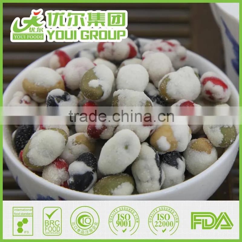 Salted roasted edamame, Salted roasted soybean, black bean hot hot, Suzhou Youi