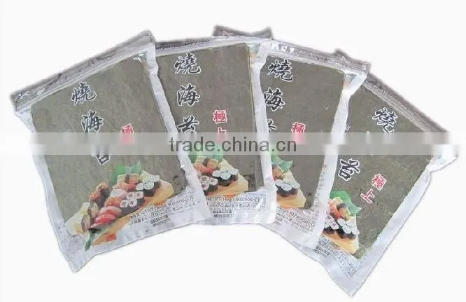 4.9OZ Asia Food 50sheets/bag roasted seaweed