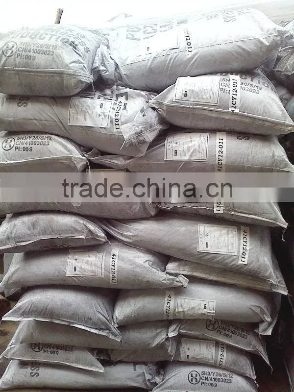 Powder activated carbon for water treatment or pharmacy /Gongyi Hongye Water Purification Materials Factory