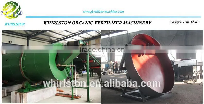 Whirlston high efficient disc granulator for fertilizer