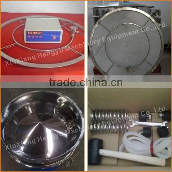 Hengyu Ultrasonic Sieving Machine for Znic Powder
