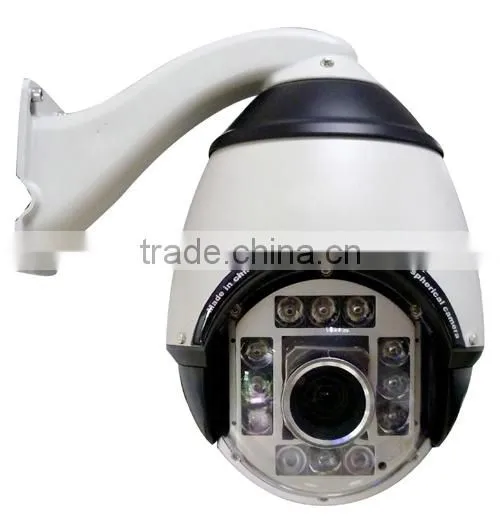 Security surveillance system outdoor speed dome ptz camera