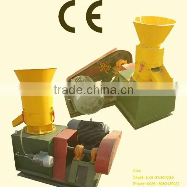 CS animal feed pellet machinery for making feed pellets