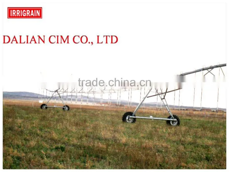 the new center pivot irrigation sysytem