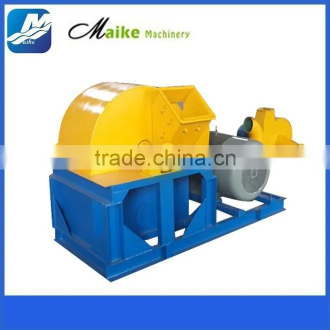 Best price wood hammer crusher machine