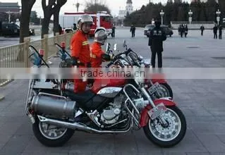 250cc Fire Fighting Motorcycle