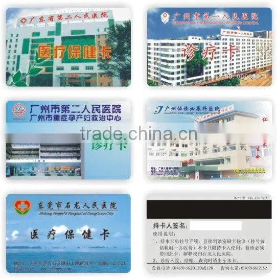 professional making PVC Residents insurane card