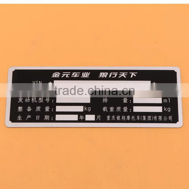 custom metal logo labels