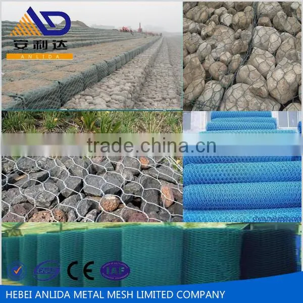 supply lower price erosion control gabion baskets