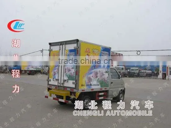 4x2 mini refrigerator truck,refrigerated small trucks