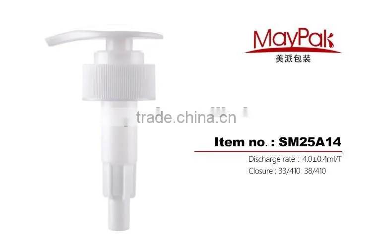 high quality soap pump dispenser from Maypak