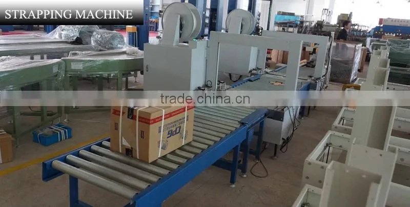 box strapping machine