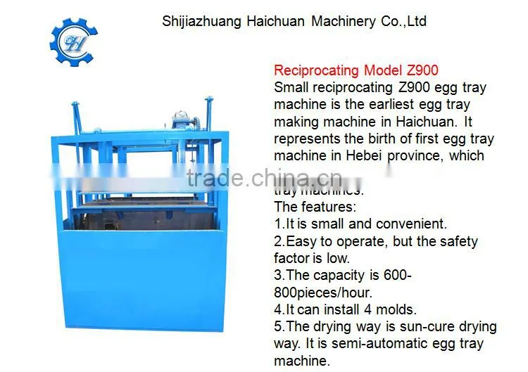 disposable paper quail egg trays machine