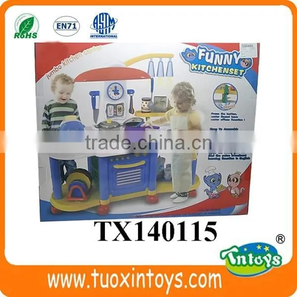plastic funny kids kitchenset jumbo kitchen center