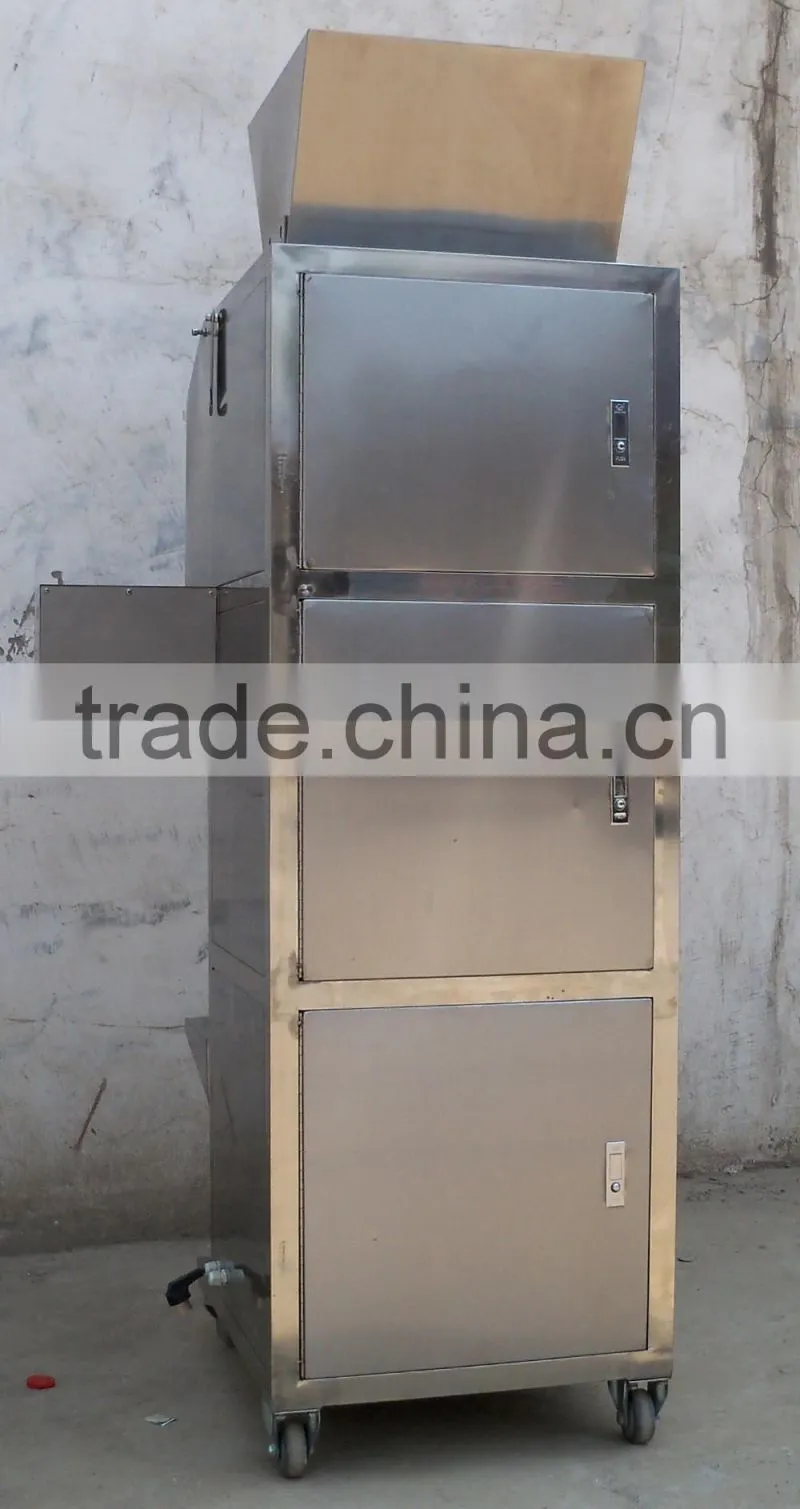 PT-2DC-2K Double scale granular packaging machine