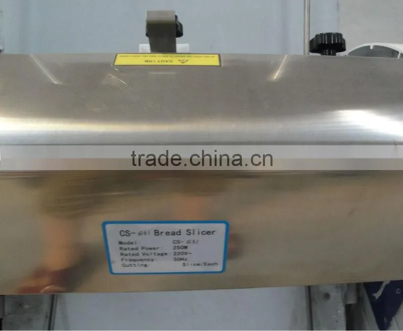 Industrial Slicer