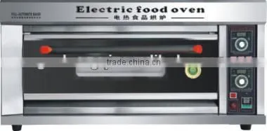 electrical bakery equipment ,bakery oven, bread baking oven (ZQF-2)