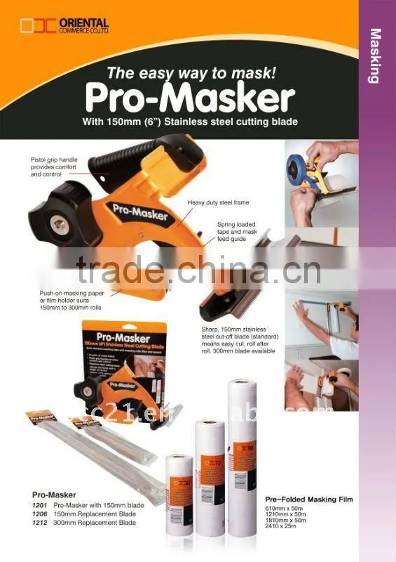 muti-folded overspray masking film
