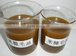 used cooking oil