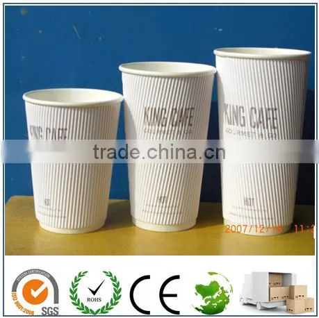 Ribbed Paper Cup/Double wall paper cup/Wave paper cup