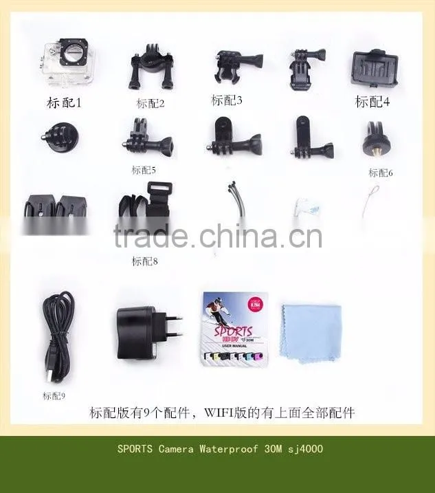 Factory Supply SJ4000 Waterproof Sport Camera Recorder For many kinds of Sports