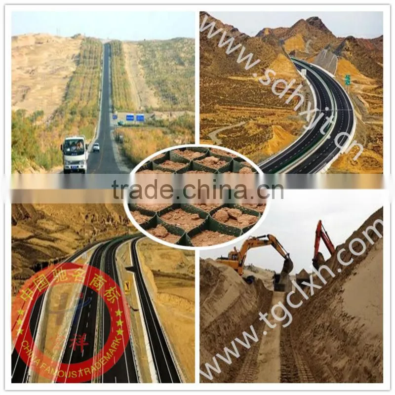 Steel reinforcement geocell for airslaked mountain