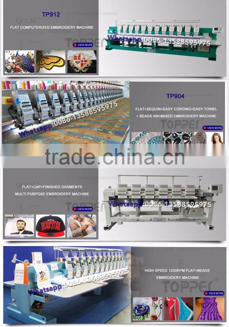 Flat + Coiling mixed richpeace Computerized Embroidery Machine