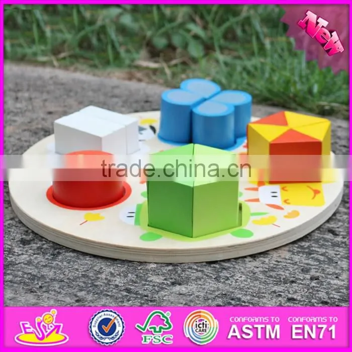 2016 new design educational wooden sorting toys for toddlers W13E053