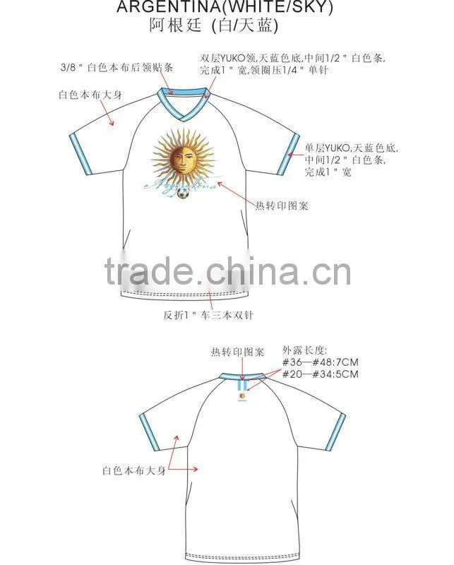 Funny men t-shirts for ARGENTINA market