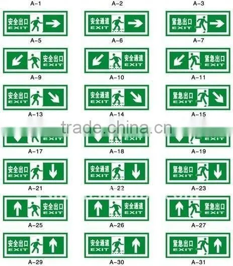 green screen printable luminescent film