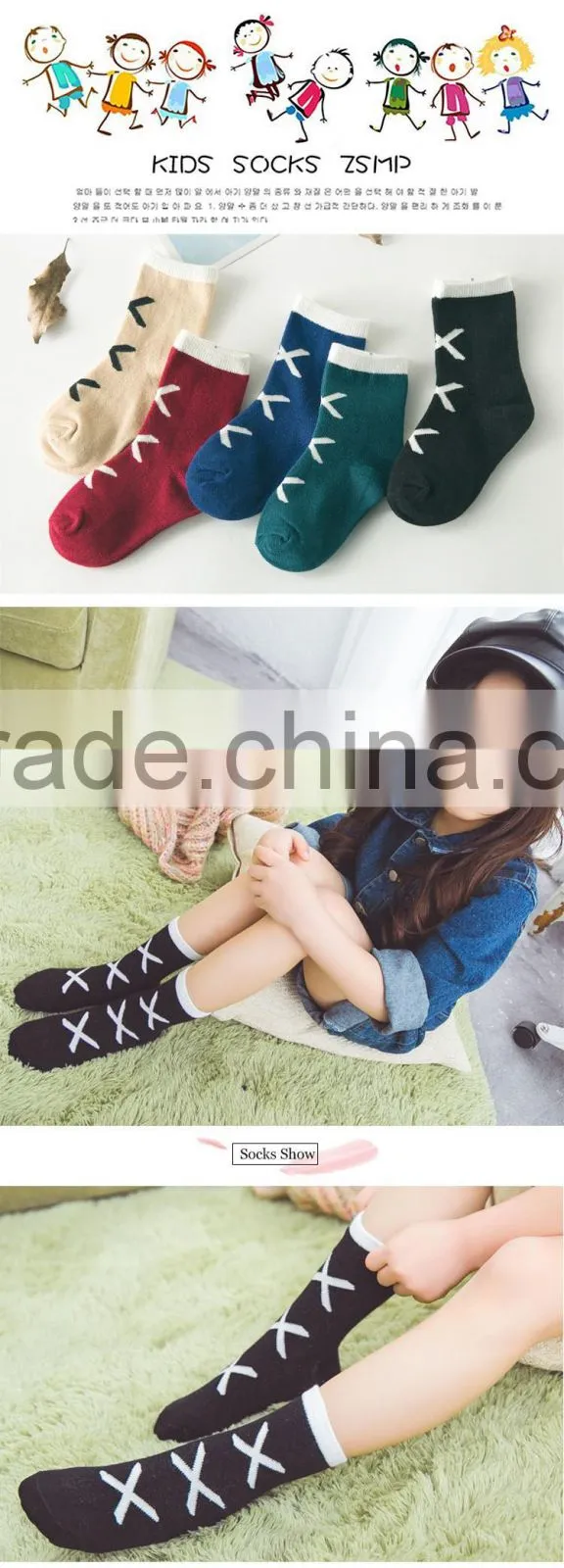 Children socks Korea spring new cotton baby socks