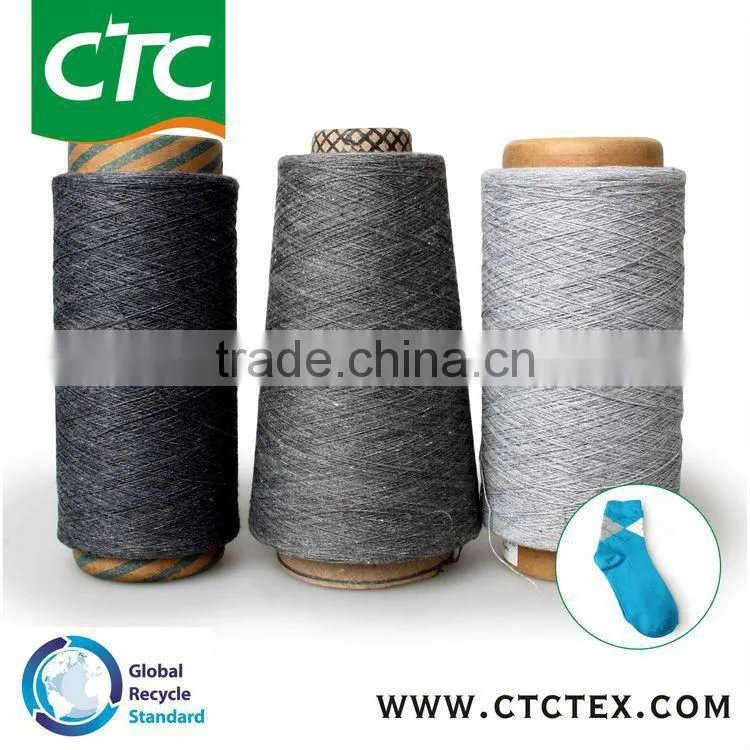 bamboo sock yarn china 100% virgin