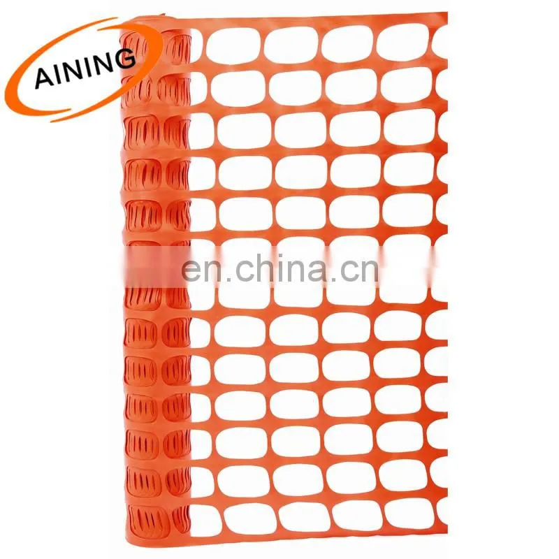 Safety net for playground