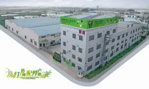 Guangdong Jingsheng Window & Door Hardware company overview - view 1