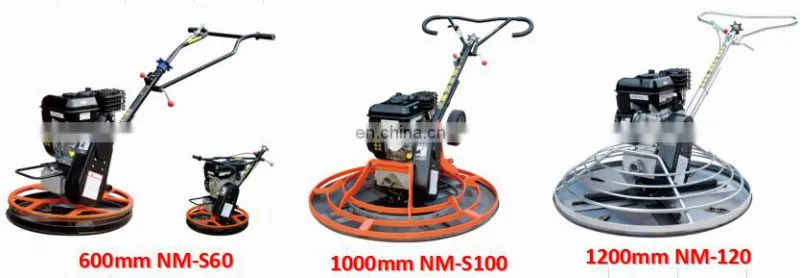 power floating machine for smoothing concrete surface