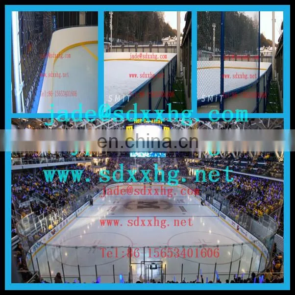 hdpe dasher board; ice rink barrier PE puck board with tempered glass fence