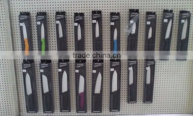 HOT SALE PRODUCT/ceramic knife set/cheapest promotional item