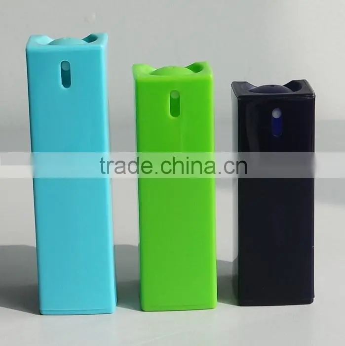 perfume atomizer bottle
