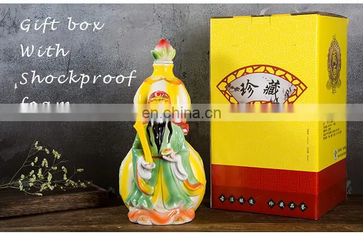 Weian 5000ml Fu Lu Shou ceramic wine bottle