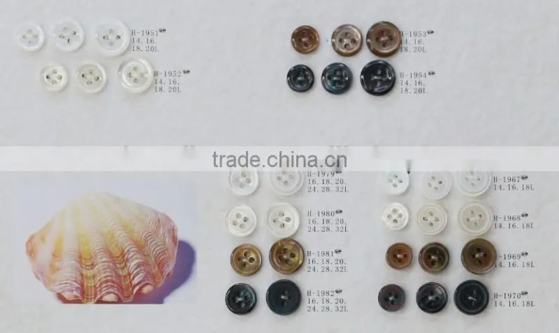 High quality 4-holes imitation shell shirts button