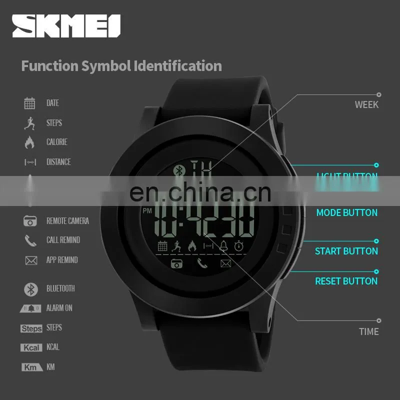 original design black big dial fashion waterproof silica gel strap skmei 1255 digital smart watch for men